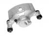 刹车钳 Brake Caliper:47750-16090