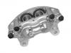 супор Brake Caliper:47730-60060