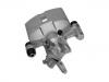 супор Brake Caliper:47730-17130