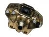 супор Brake Caliper:7895113