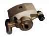 супор Brake Caliper:41011-94M10