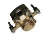 супор Brake Caliper:41011-07S91