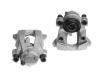 супор Brake Caliper:002 420 68 83