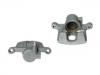 Brake Caliper:MR955065