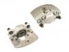 刹车钳 Brake Caliper:4G0 615 123