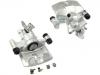 супор Brake Caliper:47750-17120