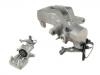 刹车钳 Brake Caliper:4D0 615 424 E