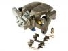 супор Brake Caliper:8E0 615 423 J