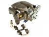 супор Brake Caliper:8E0 615 424 J