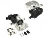 супор Brake Caliper:8K0 615 403 B