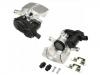 супор Brake Caliper:8K0 615 404 B