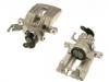 супор Brake Caliper:47730-02090