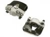 刹车钳 Brake Caliper:8T0 615 124 B