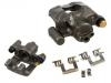 刹车钳 Brake Caliper:47730-48040