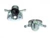 Pinza de freno Brake Caliper:MR527978