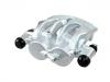 супор Brake Caliper:004 420 53 83