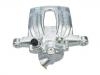 супор Brake Caliper:639 420 09 83