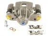 刹车钳 Brake Caliper:58311-2H300