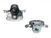 刹车钳 Brake Caliper:58190-3ZA70