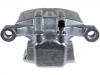 刹车钳 Brake Caliper:MN116309