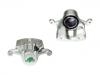 刹车钳 Brake Caliper:58180-2LA10