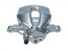 刹车钳 Brake Caliper:47750-02340