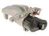 刹车钳 Brake Caliper:3C0 615 404 F