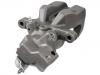 刹车钳 Brake Caliper:NFZ7-26-99Z