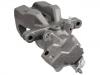 刹车钳 Brake Caliper:NFZ7-26-98Z