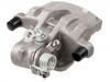 刹车钳 Brake Caliper:4500870