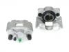 刹车钳 Brake Caliper:47750-0D200