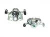 刹车钳 Brake Caliper:58190-0XA10