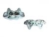 刹车钳 Brake Caliper:4605A460