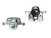 刹车钳 Brake Caliper:58180-3SA25