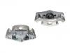 刹车钳 Brake Caliper:4E0 615 123A