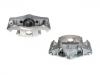 刹车钳 Brake Caliper:4E0 615 124A