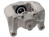 刹车钳 Brake Caliper:7L6 615 424 J