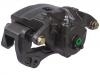 刹车钳 Brake Caliper:41011-EM10A