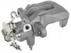 刹车钳 Brake Caliper:47850-52090