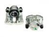 刹车钳 Brake Caliper:EFY5-33-61XA