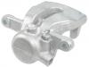 супор Brake Caliper:8603722