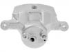 супор Brake Caliper:47750-17150