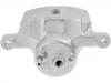 супор Brake Caliper:47730-17150