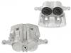 刹车钳 Brake Caliper:41011-8H300