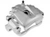 刹车钳 Brake Caliper:MC894838