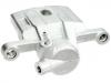 刹车钳 Brake Caliper:MR205263