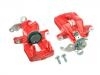 刹车钳 Brake Caliper:1609640080