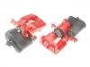 刹车钳 Brake Caliper:8U0 615 404 A