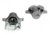 刹车钳 Brake Caliper:1610699080