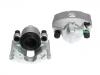 刹车钳 Brake Caliper:95517021